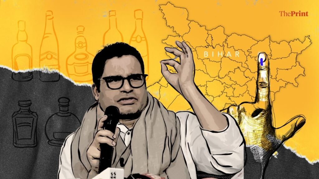 Can PK lift Bihar’s spirit? Poll promise of revoking liquor ban finds support across villages